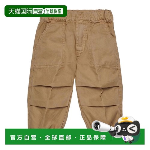 DIESEL 女童长裤 K00690KXBIMK726 AW2025 棕色 褶饰长裤