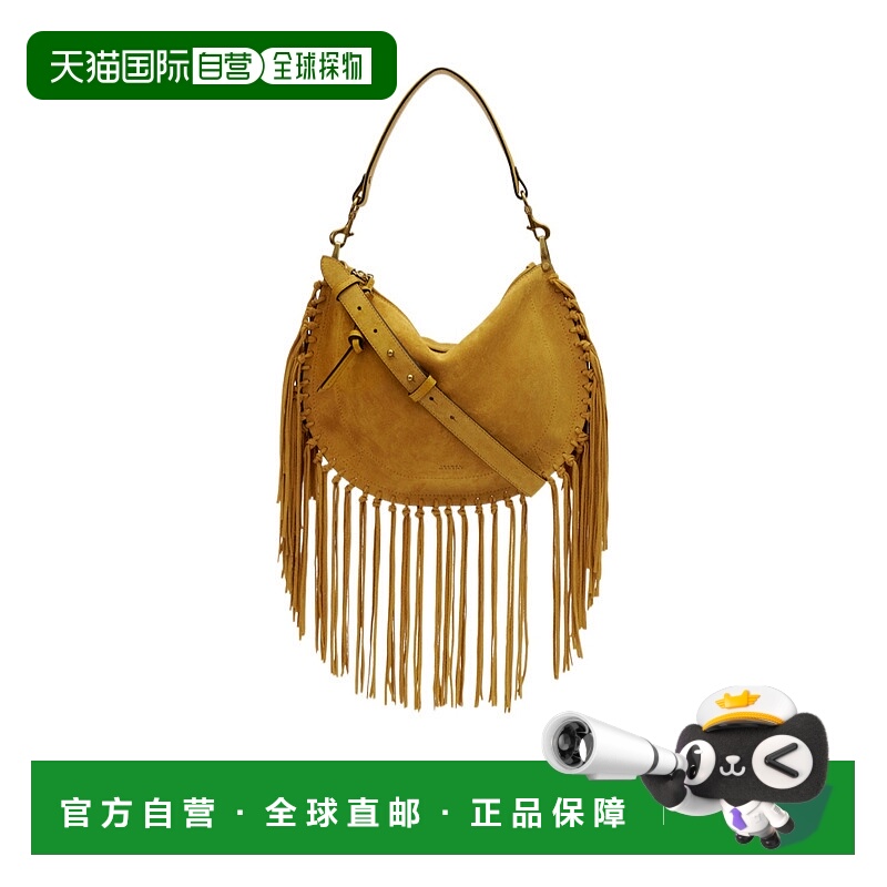 1h可退 ISABEL MARANT 女士斜挎包 BF0066FCC3C14M11SN SS2026