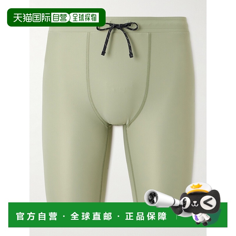 1h可退 潮奢 District Vision 男士 TomTom Speed Tech-Shell 紧