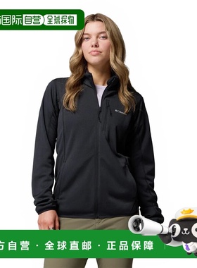 COLUMBIA Essential Hike™ Grid 全拉链抓绒衣 女士