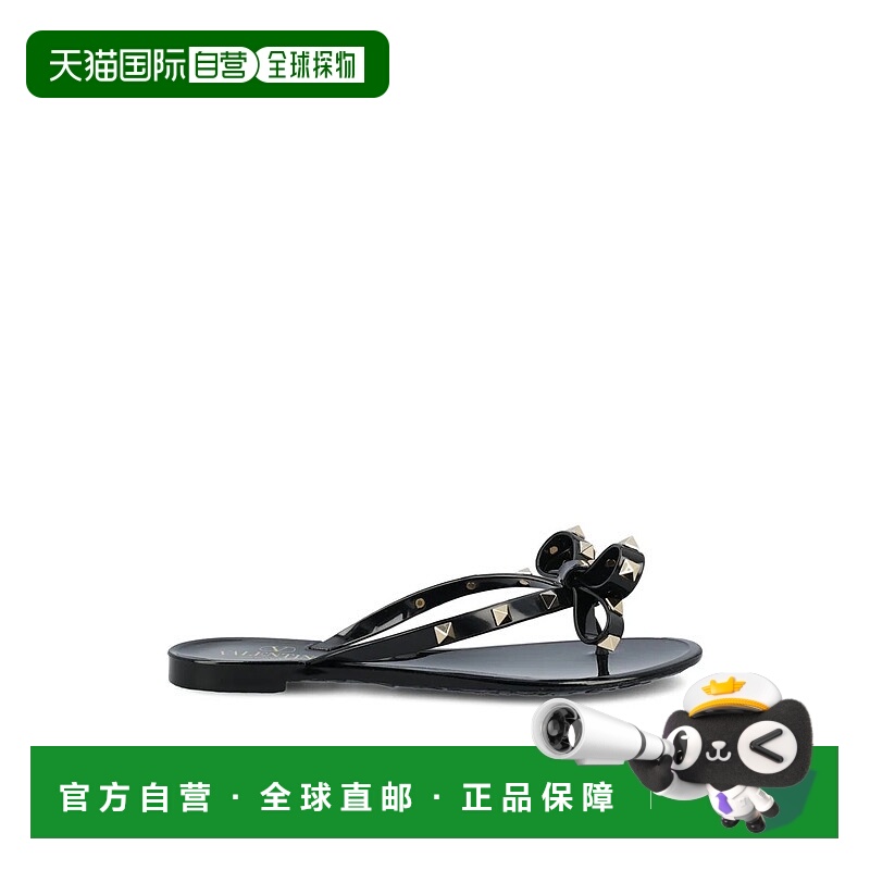 1h可退 VALENTINO GARAVANI 女士凉鞋 8W2S0552PVS0NOP26