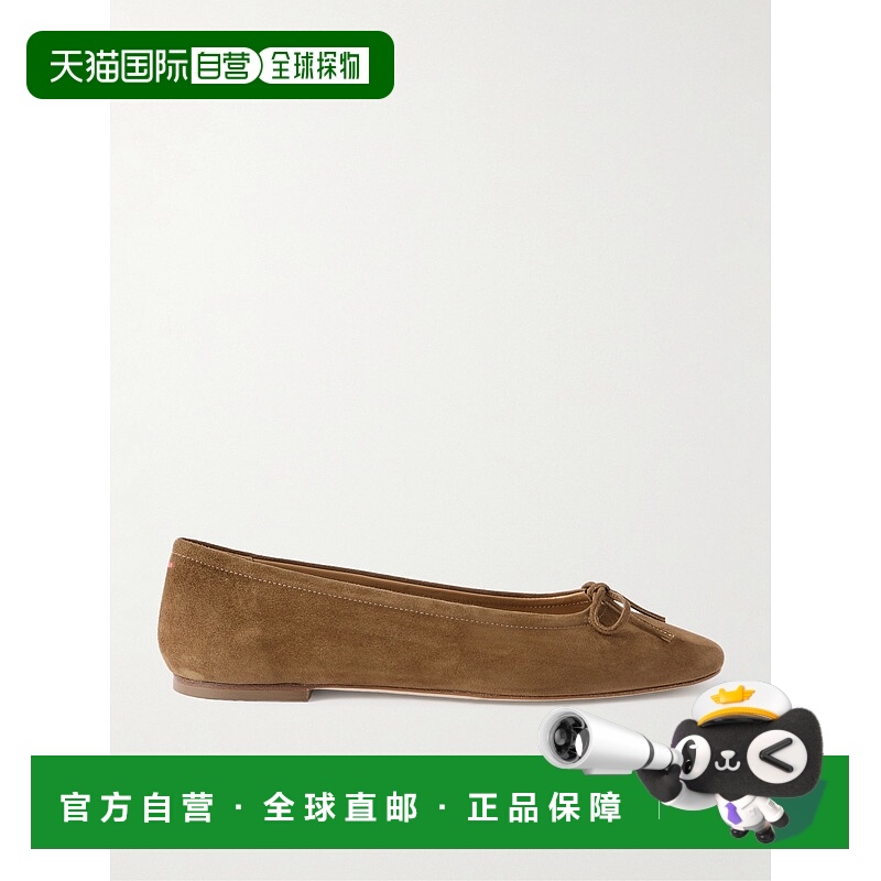 1h可退 潮奢 aeyde 女士 Delfina 绒面革芭蕾舞鞋 A11FL014600922