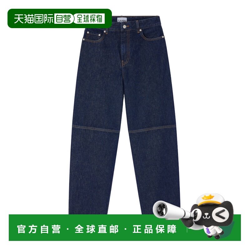 GANNI 女士牛仔裤 A1100074077 SS2026 深棕色 腰带环牛仔裤,女装/女士精品,牛仔裤,淘宝优惠券,粉丝福利购,淘宝优惠卷