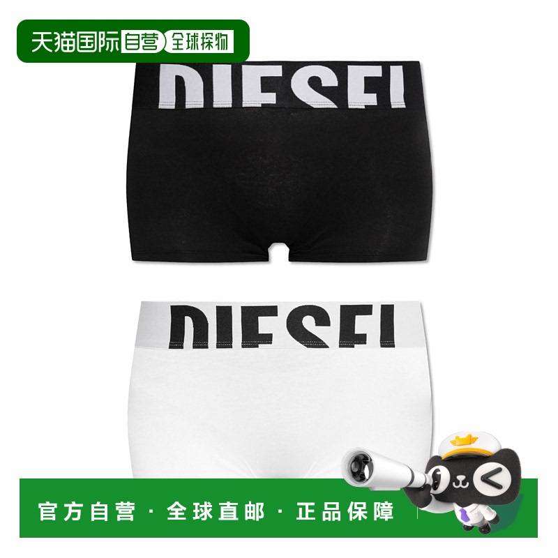 1h可退 DIESEL 女士文胸 MYADPOP2PACKA175170HMAUE0013