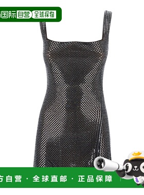 1h可退 潮奢 Self-Portrait 女士 'Gunmetal' Application 灰色轻