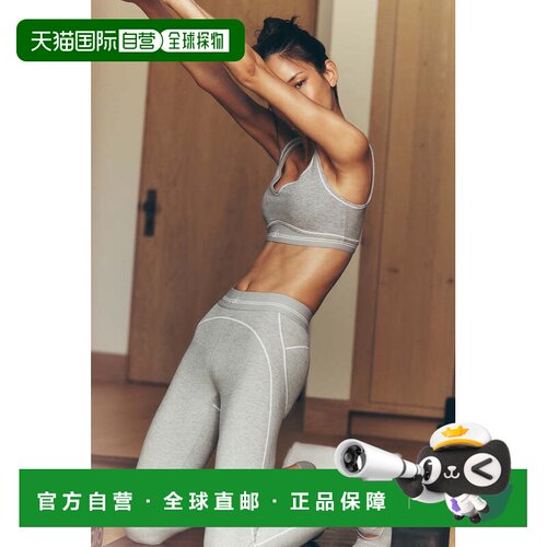 alo yoga  Heart Throb Alosoft 7/8 舒适亲肤  瑜伽长裤  女款w5