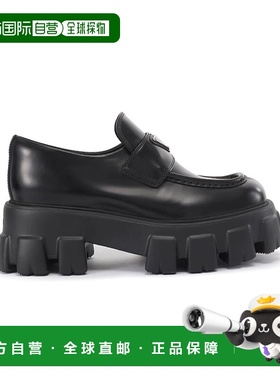 Prada普拉达Monolith三角标真皮女士复古便鞋乐福鞋