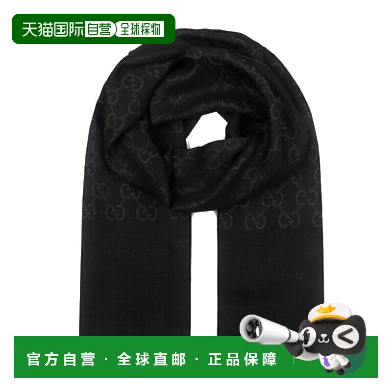 Gucci古驰羊毛真丝围巾春秋薄款披肩百搭简约男女同款配饰
