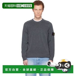 1h可退 潮奢 Stone Island 石头岛 男士 灰色 5100033 Plated Rib