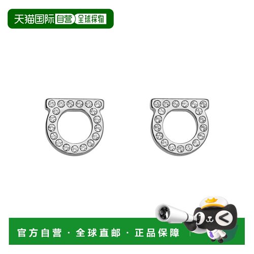 SalvatoreFerragamo菲拉格慕女士耳环 【付后1h可退】