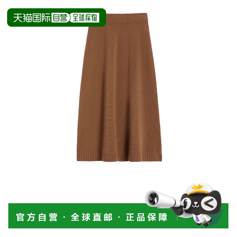 1h可退 WEEKEND MAX MARA 女士半身裙 2525306012600BARNABA011