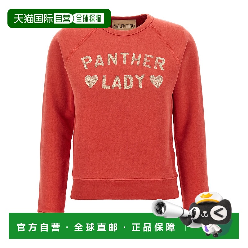 1h可退 VALENTINO GARAVANI 女士卫衣 B3MF24P9GMBNA AW2025