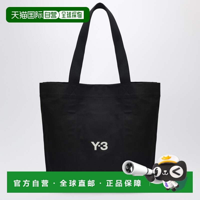 1h可退 潮奢 Y-3 男士 黑色帆布带Logo印花包包 KD4184,箱包皮具/热销女包/男包,男士包袋,淘宝优惠券,粉丝福利购,淘宝优惠卷
