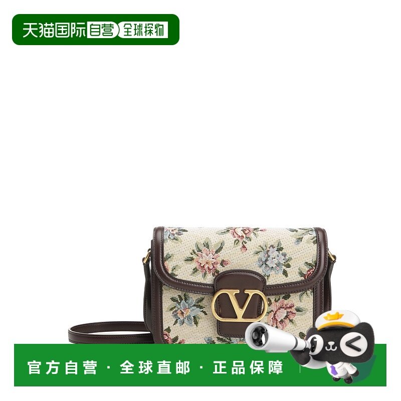 VALENTINO GARAVANI 女士斜挎包 7W2B0R46VRPQNN AW2025