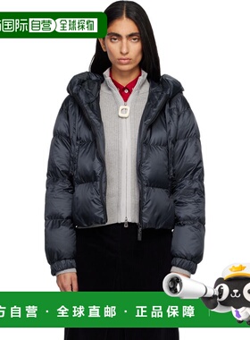 1h可退 潮奢 MaxMara 麦斯玛拉 女士 海军蓝 Seie 羽绒夹克 25294