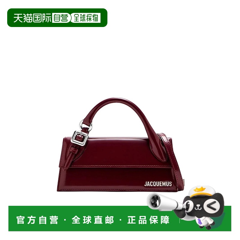 1h可退 JACQUEMUS 女士单肩包 9517323HBAW00326AC18A0194458