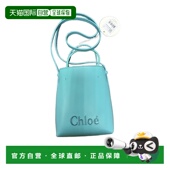 女士斜挎包 C23UP873I1046K SS2024 CHLOÉ 蓝色 可调节肩带单肩包