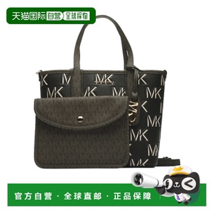 30F3GZAT0LBROWNBLK 女士手提包 AW2022 KORS MICHAEL