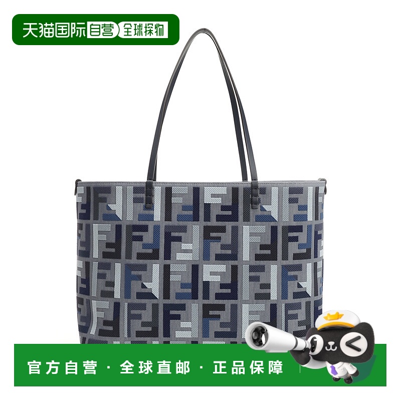 FENDI 女士斜挎包 8BH425AV11F1LAZ SS2025 灰色 