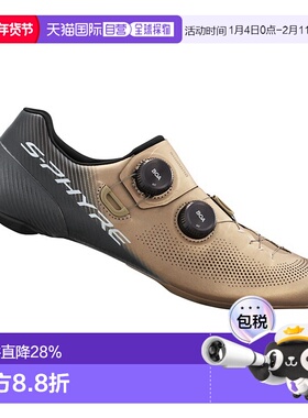 自营 SHIMANO禧玛诺SH-RC903S公路车自行车锁骑行鞋限量版RC903S