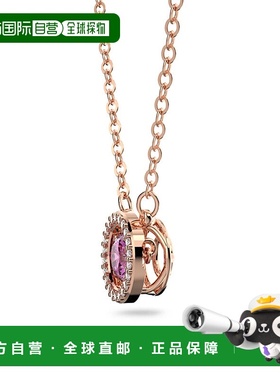 SWAROVSKI项链5620551施华洛世奇水晶吊坠时尚简约圆形紫色