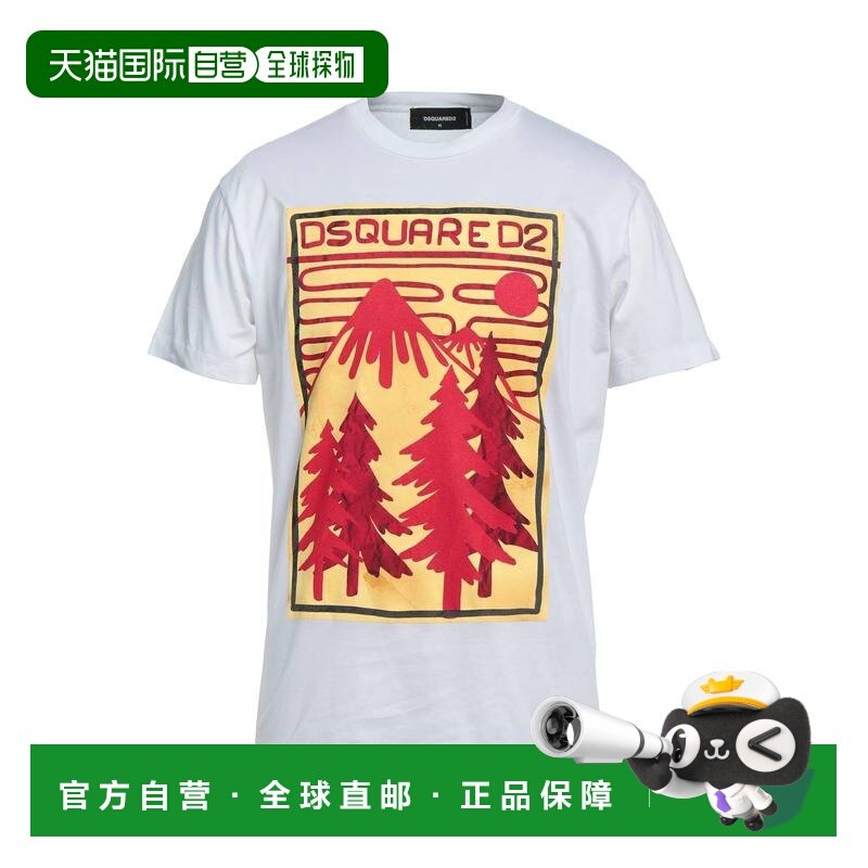 1h可退 潮奢 Dsquared2 二次方 男士 T恤 white白色 舒适时尚,男装,T恤,淘宝优惠券,粉丝福利购,淘宝优惠卷
