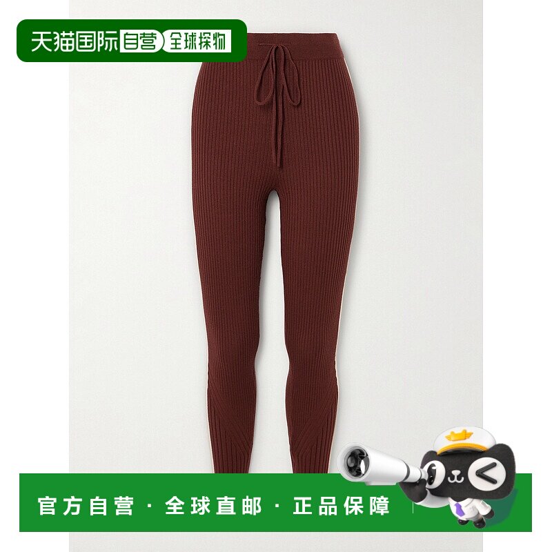 1h可退 潮奢 VARLEY 女士 Aiden 罗纹针织打底裤 VAR02333rech