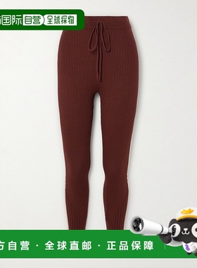 1h可退 潮奢 VARLEY 女士 Aiden 罗纹针织打底裤 VAR02333rech