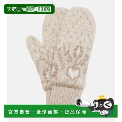 1h可退 潮奢 KHAITE 女士 Christel 羊绒连指手套