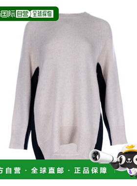 1h可退 MAX MARA 女士针织毛衣 MAXFUMETTOBAS002 SS2023 白色