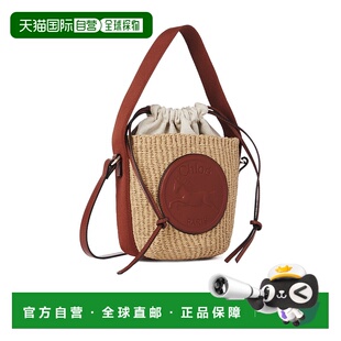 1h可退 chloe 女士 单肩包手提包草编包