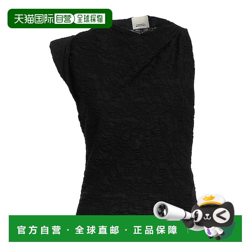 1h可退 isabel marant 女士 上装T恤