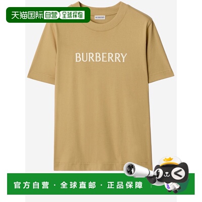 BURBERRY 女士T恤 8118975FLAX SS2026 浅棕色