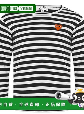 1h可退 潮奢 comme des garcons play 男童 Peeping Junior 条纹T