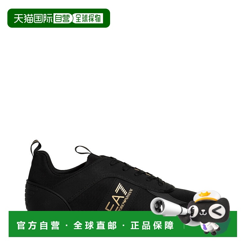 1h可退 EA7 EMPORIO ARMANI 男士运动鞋 X8X027XK219R659阿玛尼