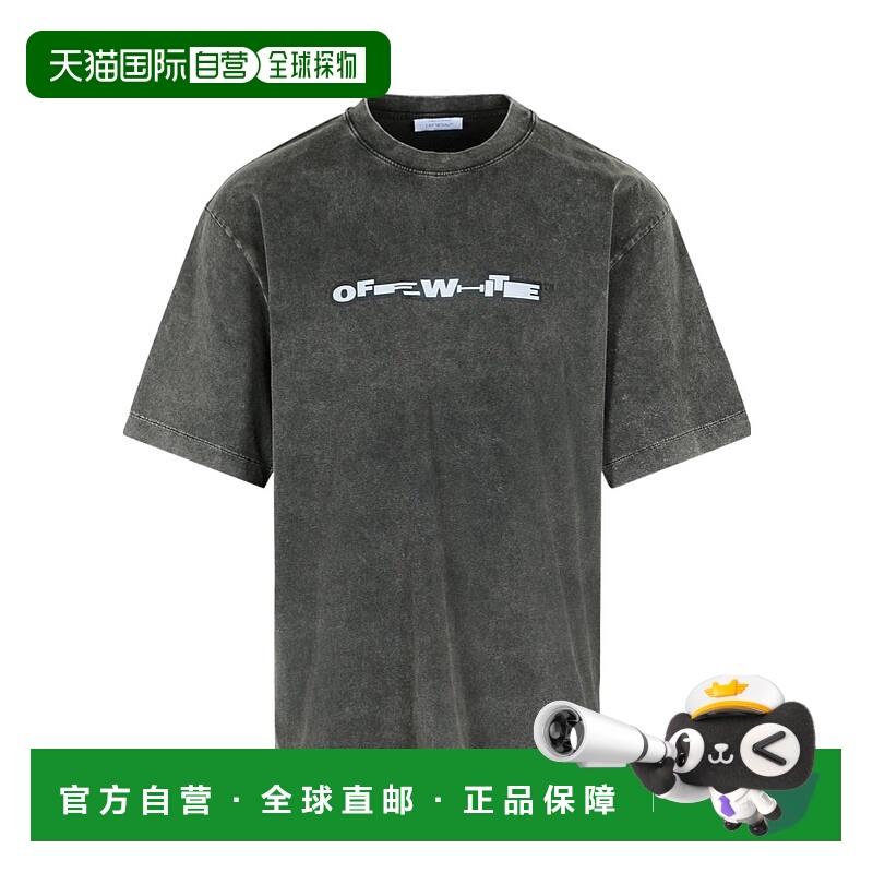 1h可退 OFF-WHITE 男士T恤 OMAA120F25JER00W1340 AW2025
