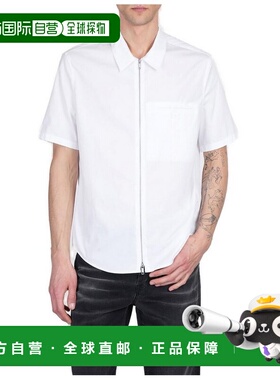 1h可退 潮奢 Courreges 男士 白色 Zipped Poplin 衬衫 125CCH054