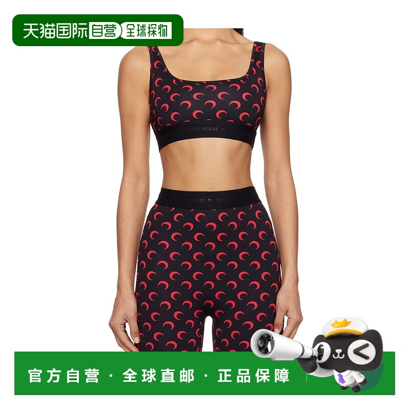 1h可退 MARINE SERRE 女士运动套装 WUW055ABK97BLACKRED SS2025