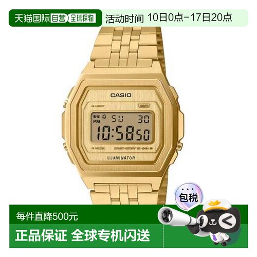 卡西欧/CASIO A1000G-9 復古系列手表