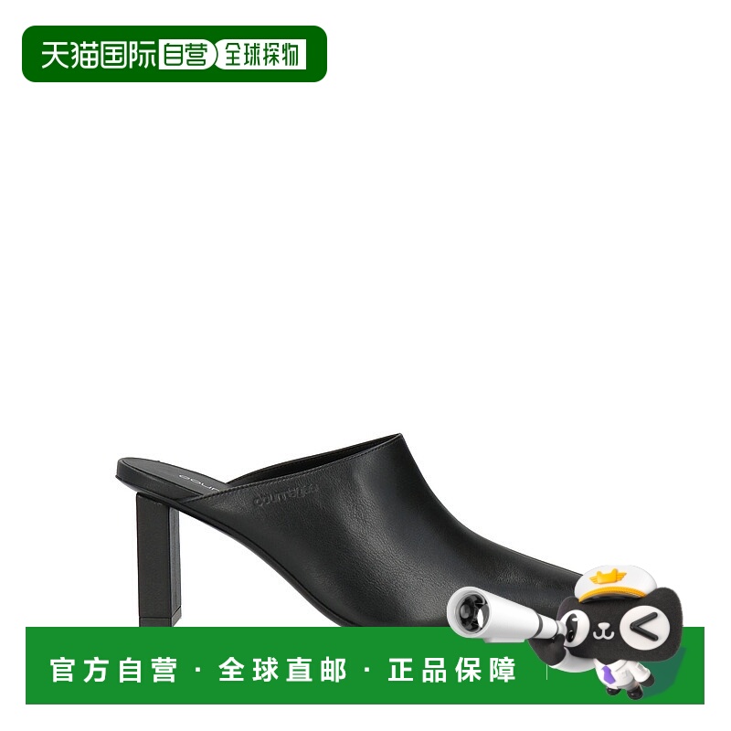 1h可退 潮奢 Courreges 女士 Mules 木屐 black黑色 舒适时尚