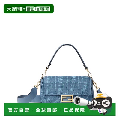 FENDI 女士斜挎包 8BR600AY6GF1X82