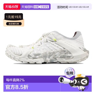 MAMMUT Hueco Knit II 接近鞋 女士运动鞋凉鞋