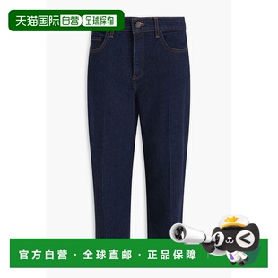 希尔瑞 女士 Treeca 1h可退 高腰锥形牛仔裤 THEORY 短款 M09 潮奢