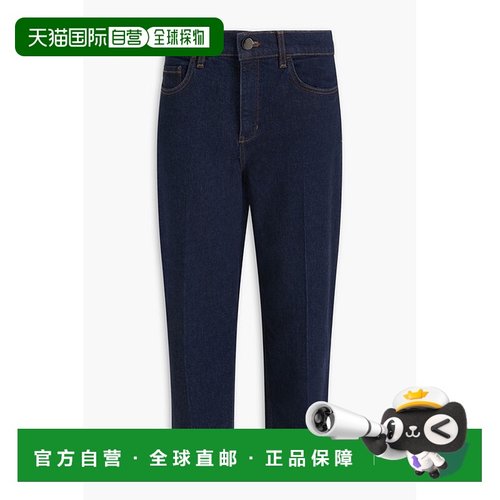 1h可退 潮奢 THEORY 希尔瑞 女士 Treeca 短款高腰锥形牛仔裤 M09