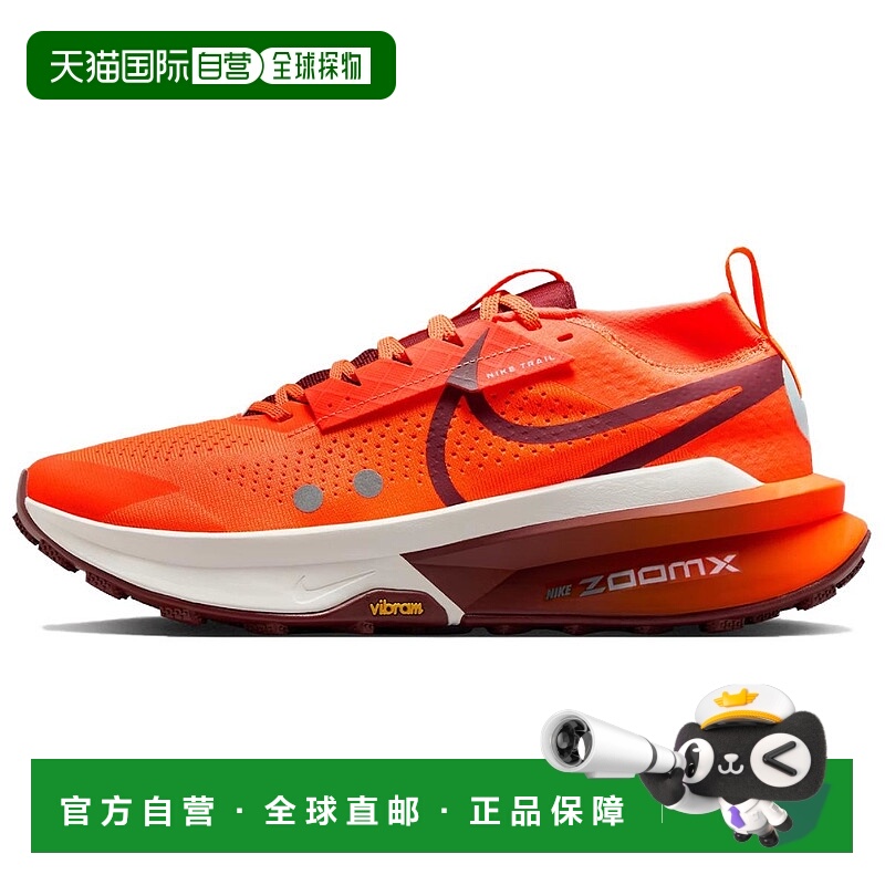 耐克Nike Zegama 2 舒适百搭耐磨低帮休闲跑步鞋男款红色