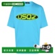 圆领T恤 1h可退 S71GD1269S22427 二次方 男士 潮奢 Dsquared2