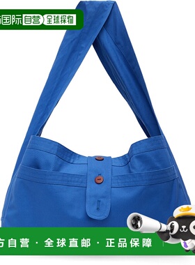 1h可退 潮奢 Tom Ford 汤姆 福特 男士 蓝色 Cocoon 斜挎包手提包