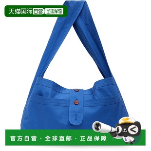 Ford 汤姆 Cocoon 潮奢 斜挎包手提包 蓝色 Tom 男士 1h可退 福特