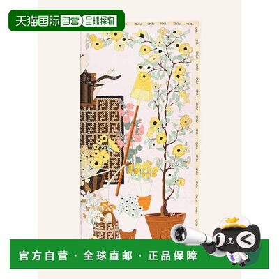 FENDI 女士围巾 100310521218500 CO 花色 silk scarf