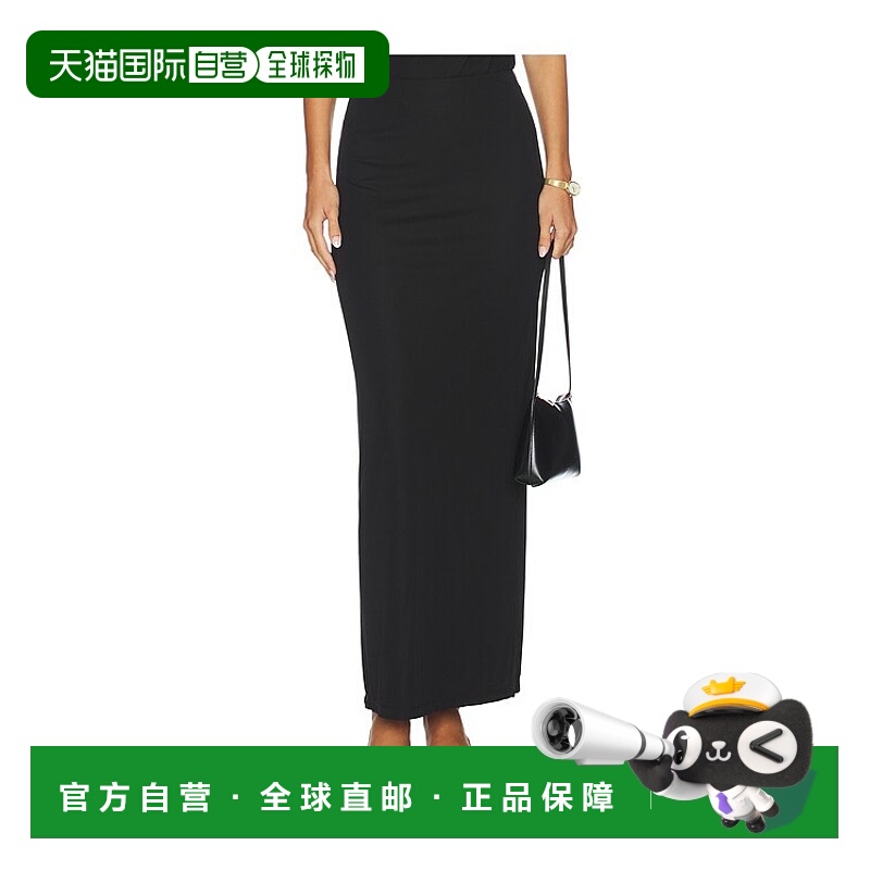 1h可退 潮奢 ANINE BING 女士 Lynn 半身裙 A0411279
